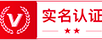 自贡拆车件